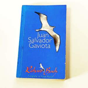 FB_IMG_1501657634015